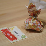 和牛料亭 bungo 祇園 - 