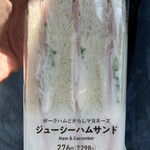 ファミリーマート - 料理写真:
