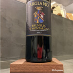 カーサ・デル・チーボ - Argiano Brunello di Montalcino