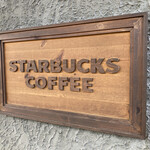 STARBUCKS COFFEE - 看板