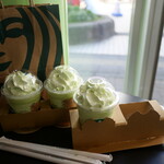 スターバックス・コーヒー - 