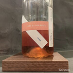 カーサ・デル・チーボ - Caiaffa Troia Rosato