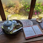 かやぶきcafe かやね - 