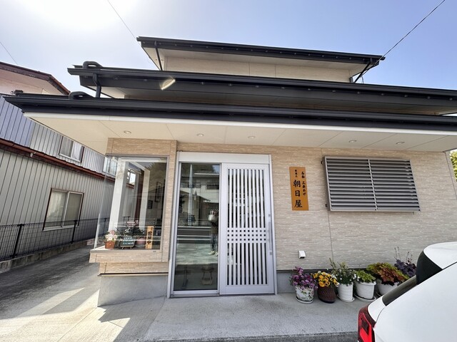 朝日屋 - 三春（郷土料理）の写真