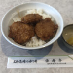 栄寿亭 - すごいよカツ丼A(タレかつ)450円！