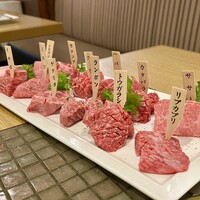 みやび 六本木店 - A5黒毛和牛希少部位 12種盛り合わせ