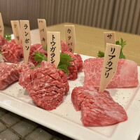 みやび 六本木店 - A5黒毛和牛希少部位 12種盛り合わせ