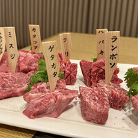 みやび 六本木店 - A5黒毛和牛希少部位 12種盛り合わせ
