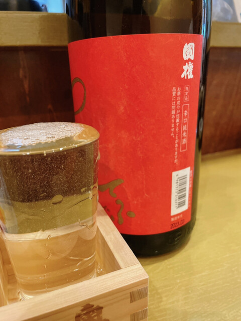 居酒屋 空海 - 福島（居酒屋）の写真