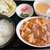 中国料理 燧轅菜館