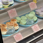 閉店】chubby macaron sapporo （チャビー マカロン サッポロ） - 大通