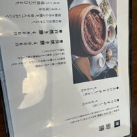 うなぎ処 山道 - 