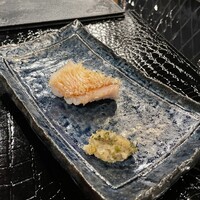 HIKARI - 