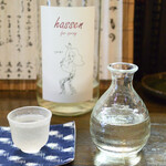 大納言本家 - 陸奥八仙 URARAラベル