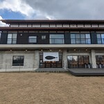 輪島網元 とね - 