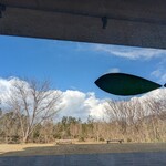 輪島網元 とね - 