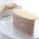 クラブハリエ B-スタジオ - カットバウム…648円(税込)