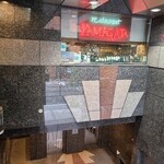 Restaurant YAMAGATA - 