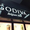 GODIVA 新宿駅西口店 