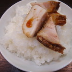 麺工房 武 - 半ライス（なのにチャーシューも乗ってる！！）