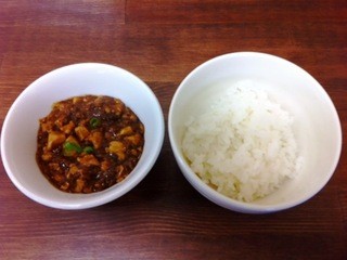 Kumagai - ミニ麻婆飯（特注別皿）