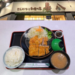 とんかつと和食の店 長八 - 