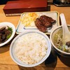 牛たん料理 閣 三越前店