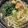 手打ちうどん 福ふじ