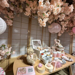 GingerGarden AOYAMA - 