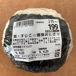 MAEDA - 料理写真:鮭・すじこ⭐︎爆弾おにぎり
¥215