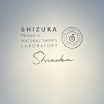 シヅカ洋菓子店 - 