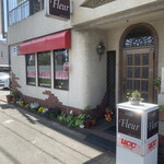 cafe Fleur - 