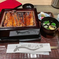 にょろ助 銀座 - 