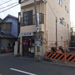 すき焼･鍋物 なべや - 来ました！