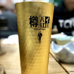 すき焼･鍋物 なべや - チューハイ ライム