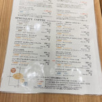 自家焙煎珈琲工房 カフェ バーンホーフ 三番街店 - 