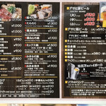 すき焼･鍋物 なべや - インバウンドメニューがあった