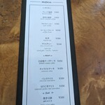 六ツ森楽器とカフェサロン - 