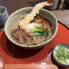 和食麺処 サガミ - 