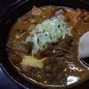 Shinshuuya - 牛もつ煮込み豆腐 650円(税込)(2023年4月21日撮影)