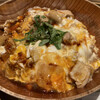 名古屋コーチン親子丼 酉しみず - 名古屋コーチン親子丼