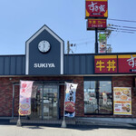 Sukiya - 