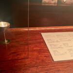 カフェ・鈴木 - 