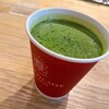 アンティコ カフェ アル アビス ディアモール大阪店