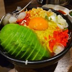 ChikuTaku - えびアボカド玉