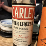 酒とビストロ カラス - 