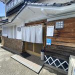 いろは寿司 - 