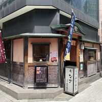赤坂ふきぬき - 