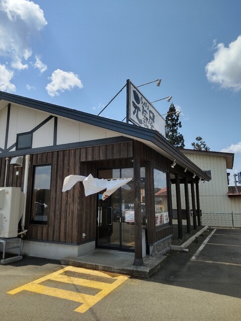 元氣屋 鷹巣店 - 糠沢（ラーメン）の写真