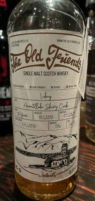 Bar gg onohara photo 3